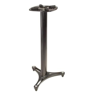 Ultimate Support MS-90/45B